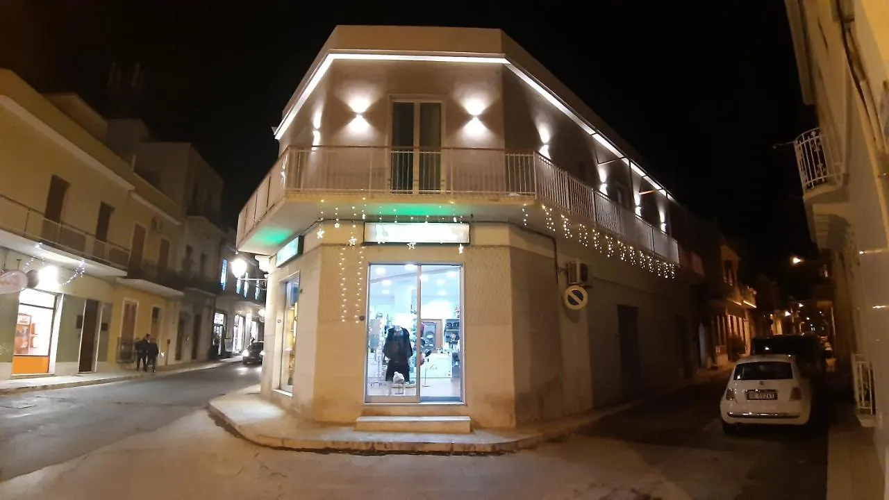 Casa Don Pippo Villa Avola